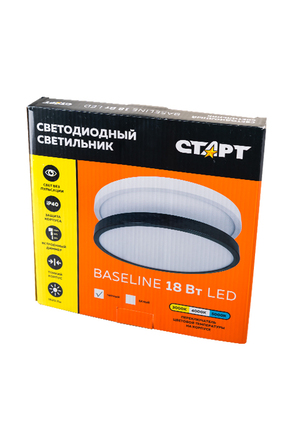 СТАРТ BASELINE LED, 18Вт 3000/4000/5000K черный