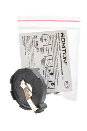 ROBITON Bh1x2325 PK1