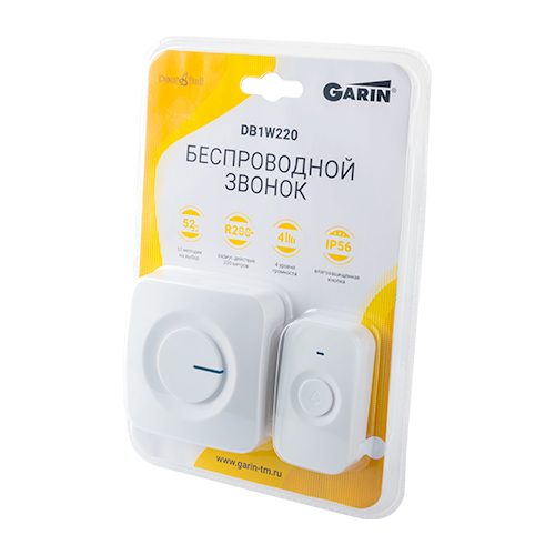 GARIN DoorBell DB1W220 белый BL1