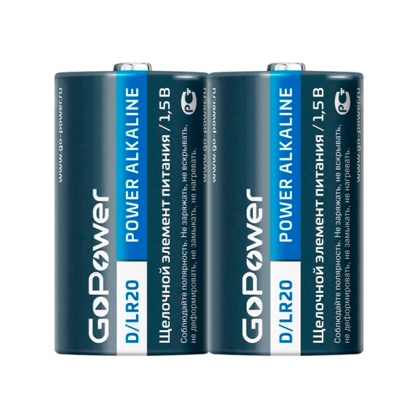 Батарейка GoPower LR20 D Shrink 2 Alkaline 1.5V (2/12/144) 