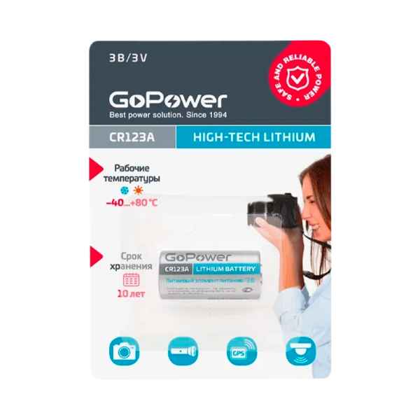 64a13448_8c7c_11eb_ab3d_9418827b75b7_202b797b_2255_11ef_ab6b_9418827b75b7.resize1 64a13448_8c7c_11eb_ab3d_9418827b75b7_202b797b_2255_11ef_ab6b_9418827b75b7.resize1