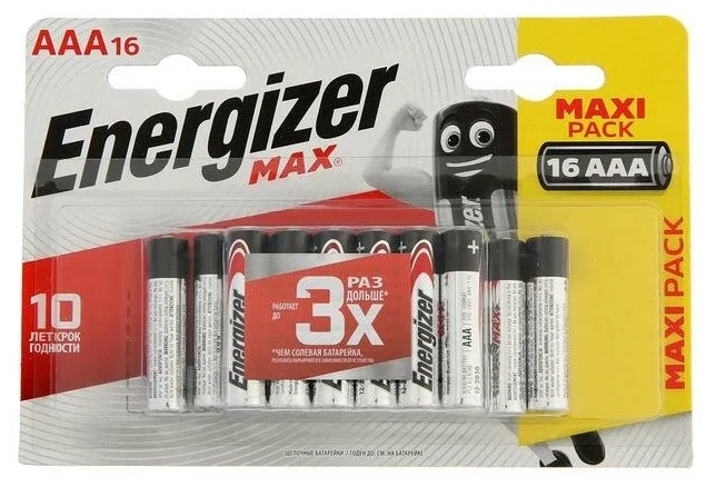 ENR MAX AAA FSB16 RU 