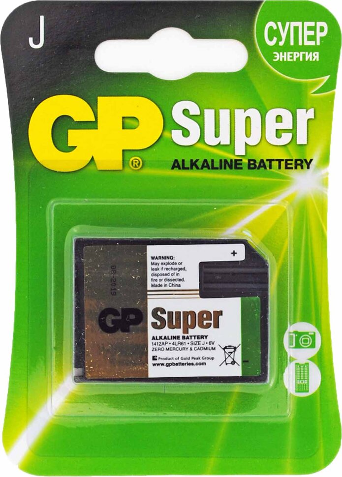 GP Super 1412AP-2CR1 (4LR61) J 6V BL1