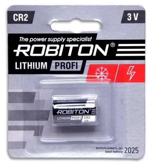 ROBITON PROFI CR2 BL1