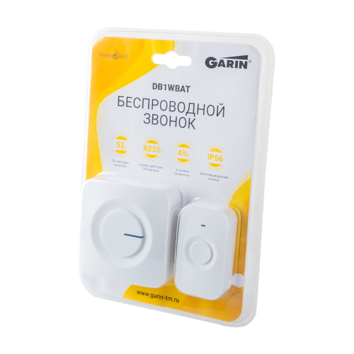 GARIN DoorBell DB1WBAT белый BL1