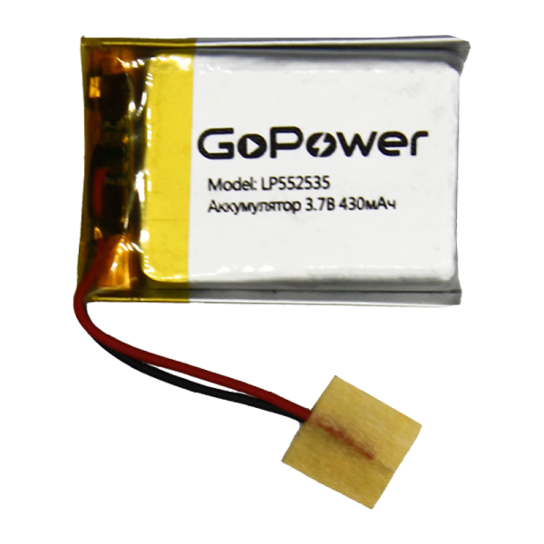 Аккумулятор Li-Pol GoPower LP552535 PK1 3.7V 430mAh с защитой (1/10/250)