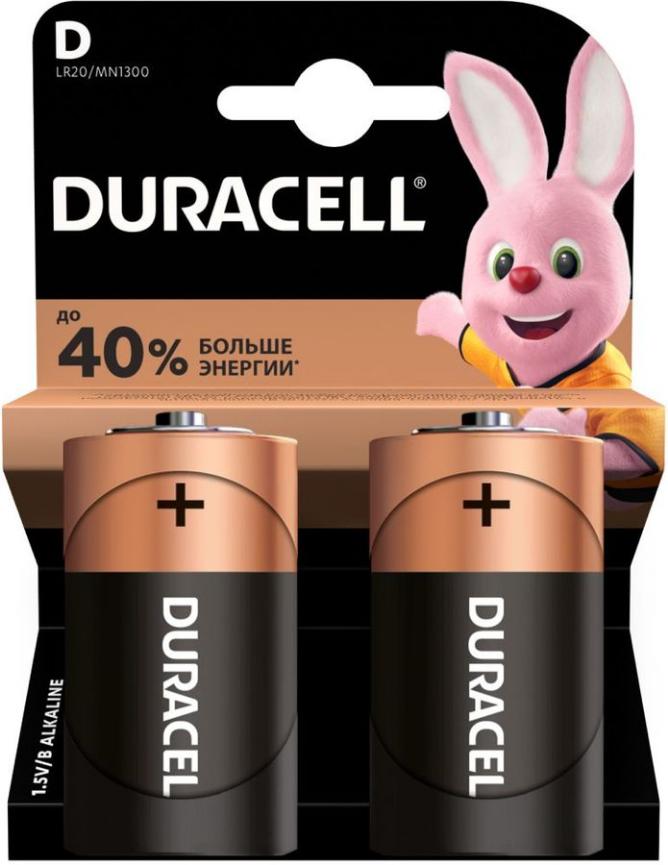 Батарейки Duracell Basic LR20 D BL2 (блистер 2шт)