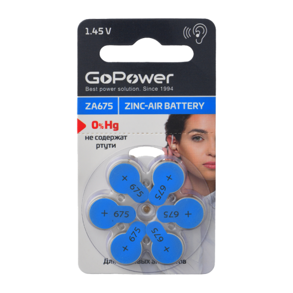 Батарейка GoPower ZA675 BL6 Zinc Air (6/60/600/3000) 