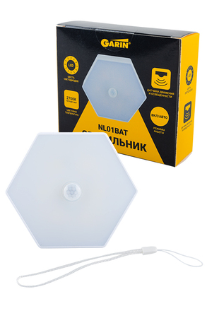 GARIN LUX NL01BAT ночник, датчик движения+датчик освещенности