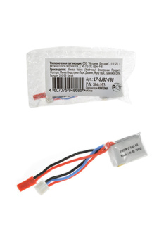 ROBITON LP-SJB2-160 Li-Po 7.4В 160мАч